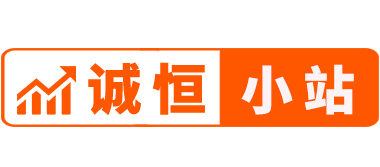 诚恒小站琴谱网 | 电子琴琴谱下载+雅马哈/美得理选购指南 | 演奏技巧提升